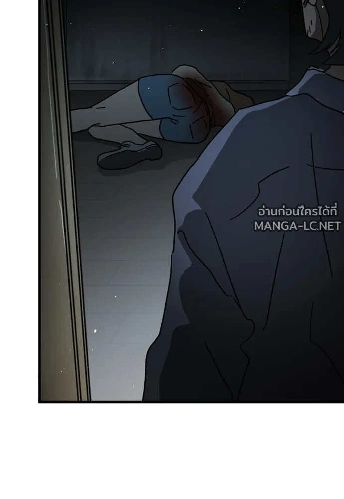 Manga-lc-com อ่านมังงะ อ่านการ์ตูน ออนไลน์ ฟรี วันดีคืนดี โซลก็ ตอนที่ 1 2 3 4 5 6 7 8 9 10 11 12 13 14 ฟรี ไม่มีโฆษณา Manga-lc - อ่าน มังงะ อ่าน การ์ตูน ออนไลน์ อ่านมังงะ ฟรี