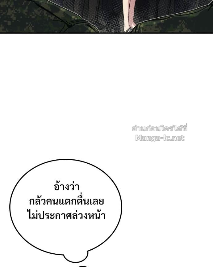 Doujin-Lc- อ่าน โดจิน มังฮวา เกาหลี ญี่ปุ่น จีน แปลไทย บอกมาค่าตัวเท่าไหร่ ตอนที่ 1 2 3 4 5 6 7 8 9 10 11 12 13 14 ฟรี ไม่มีโฆษณา อ่าน โดจิน Manhwa เกาหลี ญี่ปุ่น จีน เรามีครบ คัดมาให้เน้นๆ โดจิน 18+ รับประกันความฟินโดย Doujin Lc