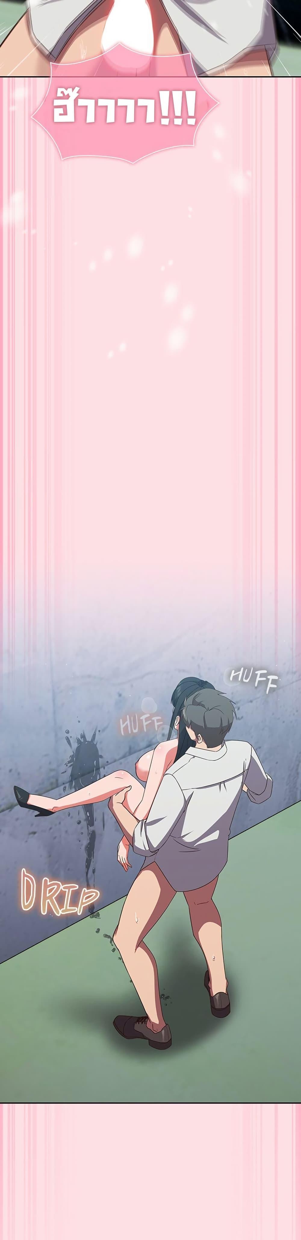 Doujin-Lc- อ่าน โดจิน มังฮวา เกาหลี ญี่ปุ่น จีน แปลไทย Let’s Play Hooky ตอนที่ 1 2 3 4 5 6 7 8 9 10 11 12 13 14 ฟรี ไม่มีโฆษณา อ่าน โดจิน Manhwa เกาหลี ญี่ปุ่น จีน เรามีครบ คัดมาให้เน้นๆ โดจิน 18+ รับประกันความฟินโดย  Doujin Lc