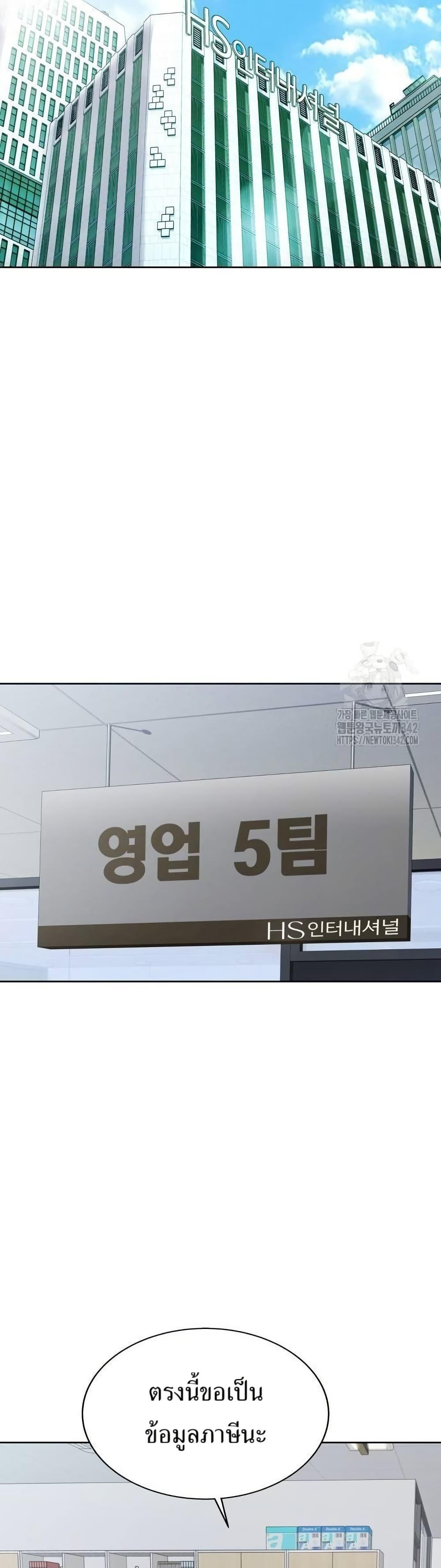 Manga-lc-com อ่านมังงะ อ่านการ์ตูน ออนไลน์ ฟรี Lotto 1st Place Winner Goes to Work Too ตอนที่ 1 2 3 4 5 6 7 8 9 10 11 12 13 14 ฟรี ไม่มีโฆษณา Manga-lc - อ่าน มังงะ อ่าน การ์ตูน ออนไลน์ อ่านมังงะ ฟรี