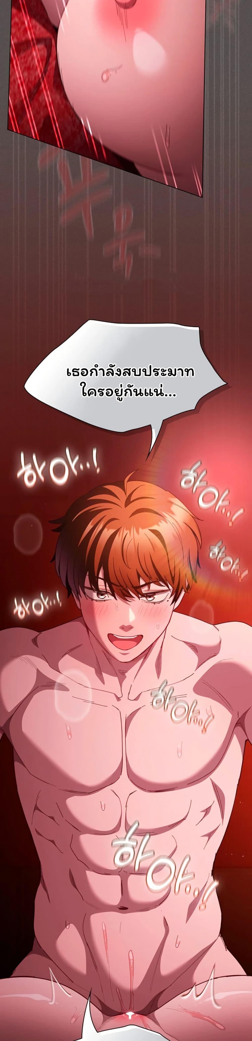 Doujin-Lc- อ่าน โดจิน มังฮวา เกาหลี ญี่ปุ่น จีน แปลไทย Believe Me! ตอนที่ 1 2 3 4 5 6 7 8 9 10 11 12 13 14 ฟรี ไม่มีโฆษณา อ่าน โดจิน Manhwa เกาหลี ญี่ปุ่น จีน เรามีครบ คัดมาให้เน้นๆ โดจิน 18+ รับประกันความฟินโดย  Doujin Lc