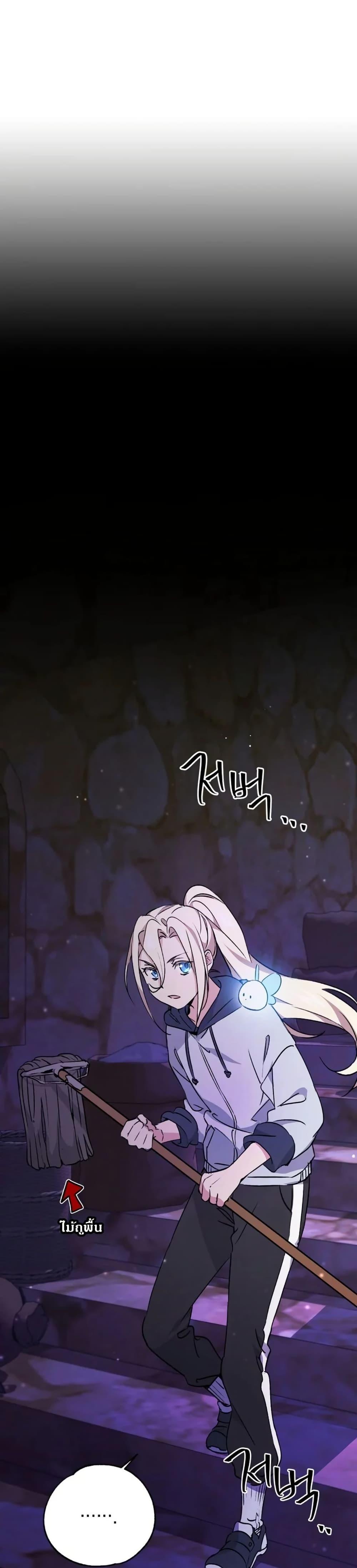 Manga-lc-com อ่านมังงะ อ่านการ์ตูน ออนไลน์ ฟรี Steal from the Devil’s Pocket ตอนที่ 1 2 3 4 5 6 7 8 9 10 11 12 13 14 ฟรี ไม่มีโฆษณา Manga-lc - อ่าน มังงะ อ่าน การ์ตูน ออนไลน์ อ่านมังงะ ฟรี