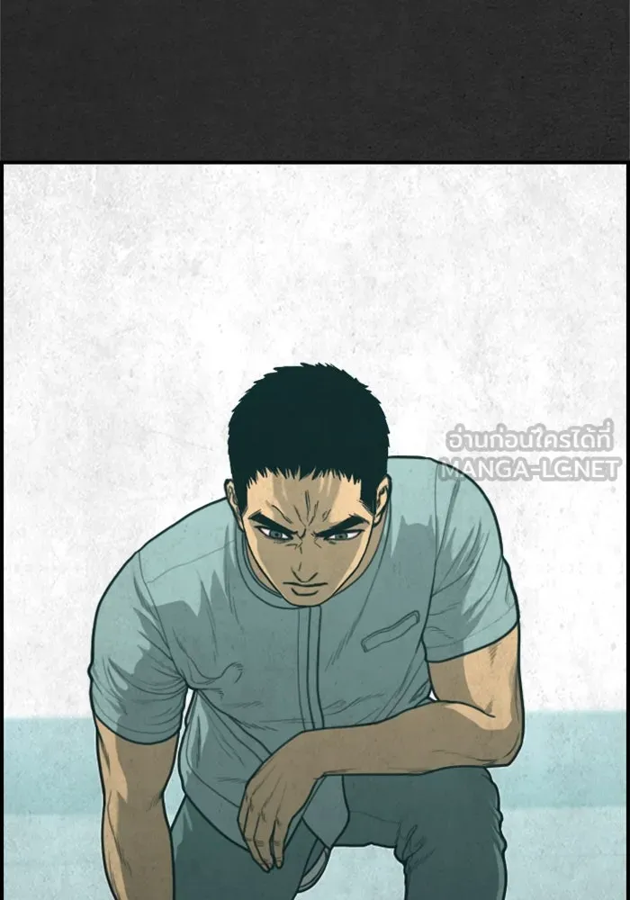 ตกศพสยอง ตอนที่ 26 รูปที่ 21