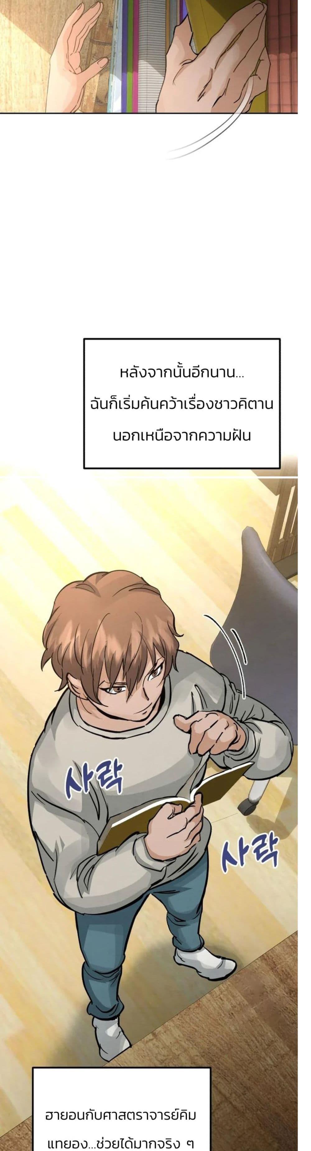 Manga-lc-com อ่านมังงะ อ่านการ์ตูน ออนไลน์ ฟรี Record of a New Goguryeo ตอนที่ 1 2 3 4 5 6 7 8 9 10 11 12 13 14 ฟรี ไม่มีโฆษณา Manga-lc - อ่าน มังงะ อ่าน การ์ตูน ออนไลน์ อ่านมังงะ ฟรี