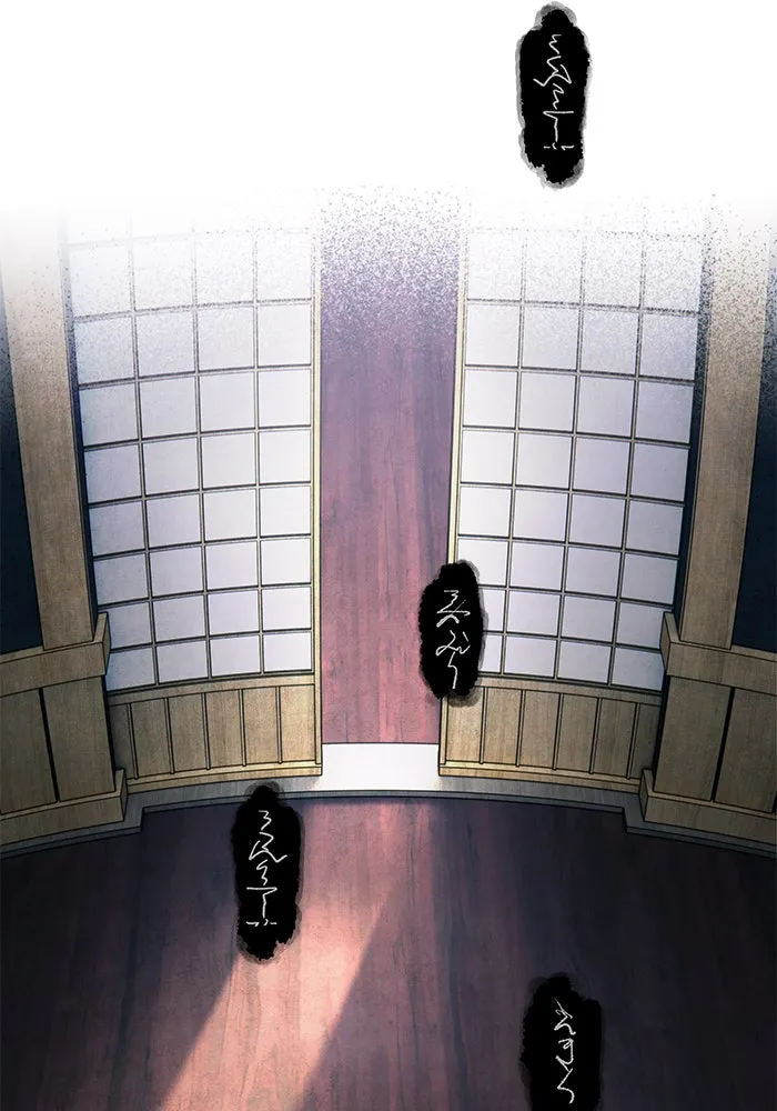 อาซา ตอนที่ 72 การมองเห็นอย่างทะลุปรุโปร่ง รูปที่ 2