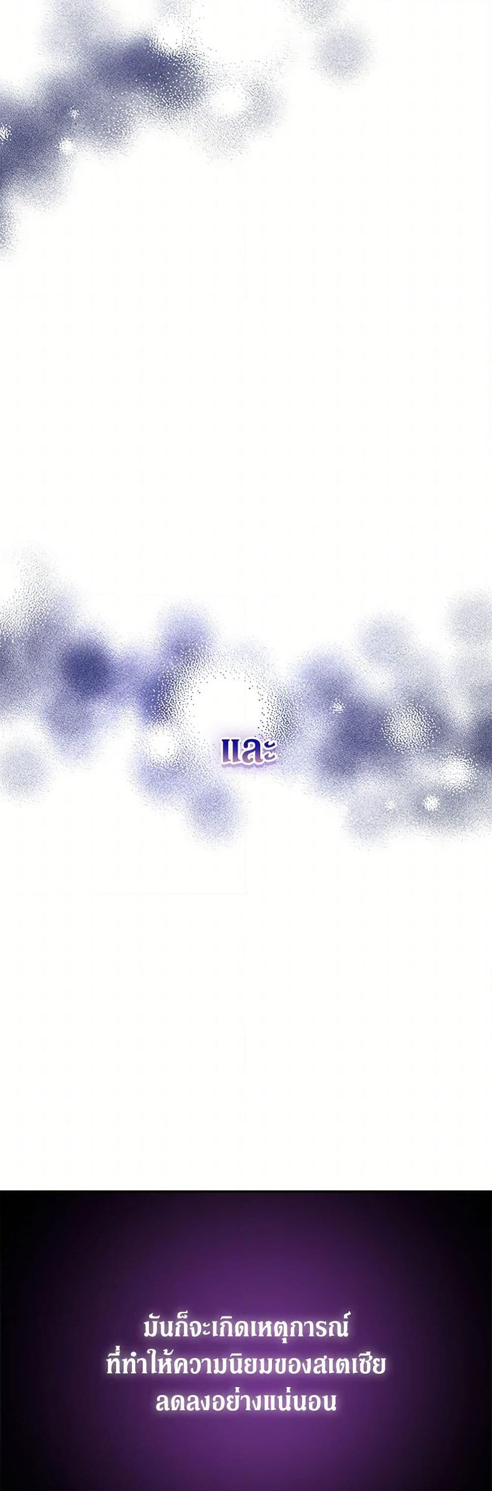 Manga-lc-com อ่านมังงะ อ่านการ์ตูน ออนไลน์ ฟรี From Maid to Queen ตอนที่ 1 2 3 4 5 6 7 8 9 10 11 12 13 14 ฟรี ไม่มีโฆษณา Manga-lc - อ่าน มังงะ อ่าน การ์ตูน ออนไลน์ อ่านมังงะ ฟรี