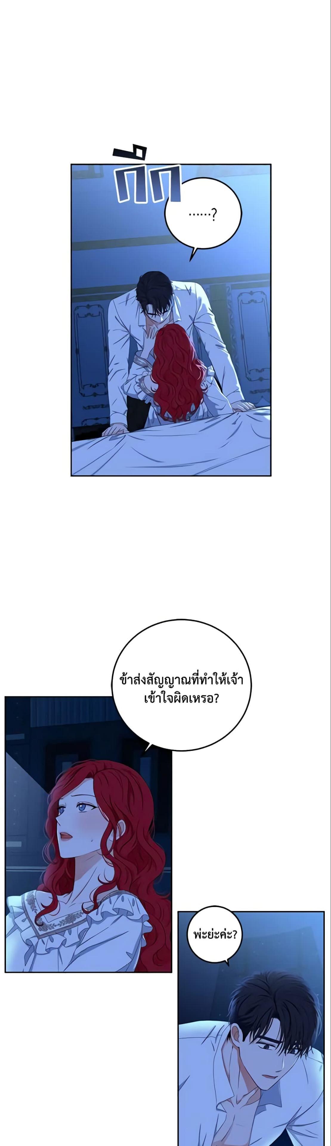 Manga-lc-com อ่านมังงะ อ่านการ์ตูน ออนไลน์ ฟรี I Fell into a Reverse Harem Game! ตอนที่ 1 2 3 4 5 6 7 8 9 10 11 12 13 14 ฟรี ไม่มีโฆษณา Manga-lc - อ่าน มังงะ อ่าน การ์ตูน ออนไลน์ อ่านมังงะ ฟรี