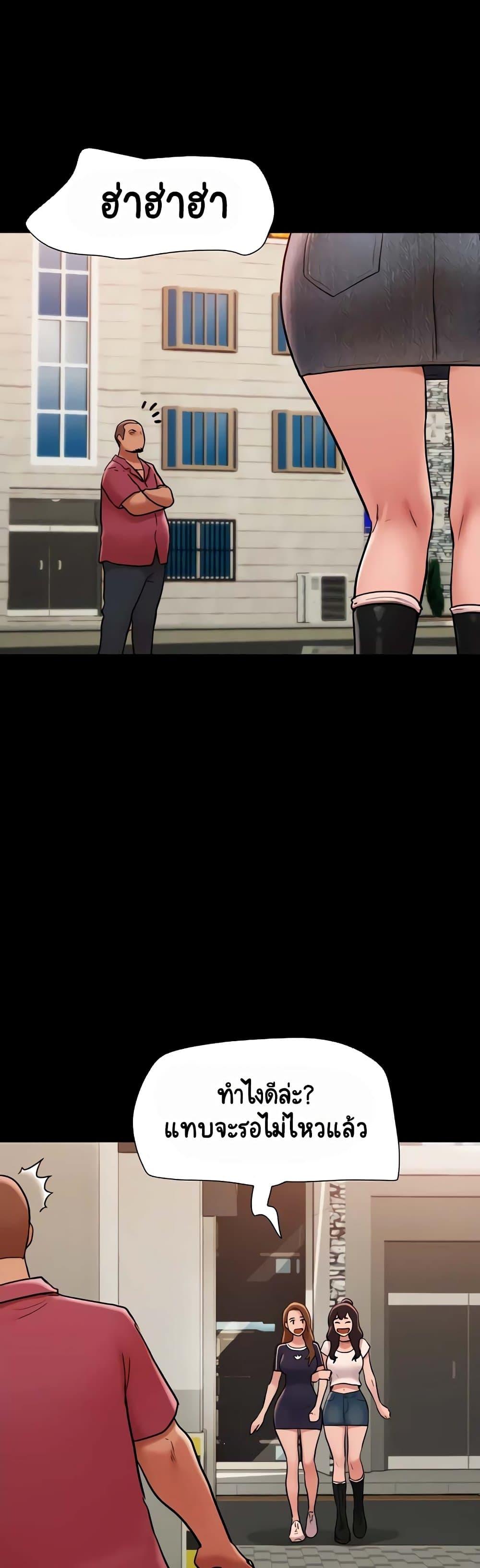 Manga-lc-com อ่านมังงะ อ่านการ์ตูน ออนไลน์ ฟรี Not to Be Missed ตอนที่ 1 2 3 4 5 6 7 8 9 10 11 12 13 14 ฟรี ไม่มีโฆษณา Manga-lc - อ่าน มังงะ อ่าน การ์ตูน ออนไลน์ อ่านมังงะ ฟรี