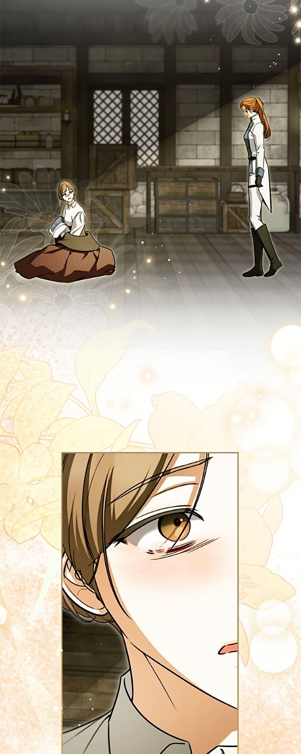 Manga-lc-com อ่านมังงะ อ่านการ์ตูน ออนไลน์ ฟรี I Think I’ve Been Possessed Somewhere ตอนที่ 1 2 3 4 5 6 7 8 9 10 11 12 13 14 ฟรี ไม่มีโฆษณา Manga-lc - อ่าน มังงะ อ่าน การ์ตูน ออนไลน์ อ่านมังงะ ฟรี