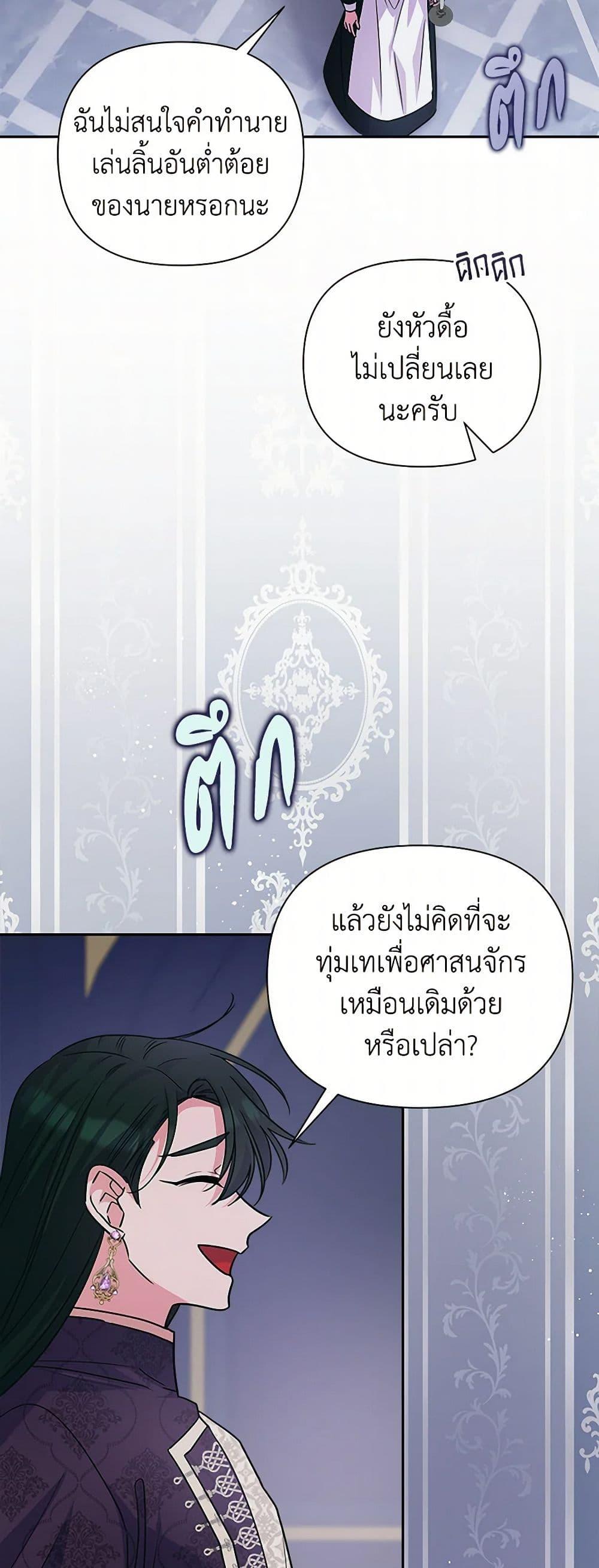 Manga-lc-com อ่านมังงะ อ่านการ์ตูน ออนไลน์ ฟรี Marigold ตอนที่ 1 2 3 4 5 6 7 8 9 10 11 12 13 14 ฟรี ไม่มีโฆษณา Manga-lc - อ่าน มังงะ อ่าน การ์ตูน ออนไลน์ อ่านมังงะ ฟรี