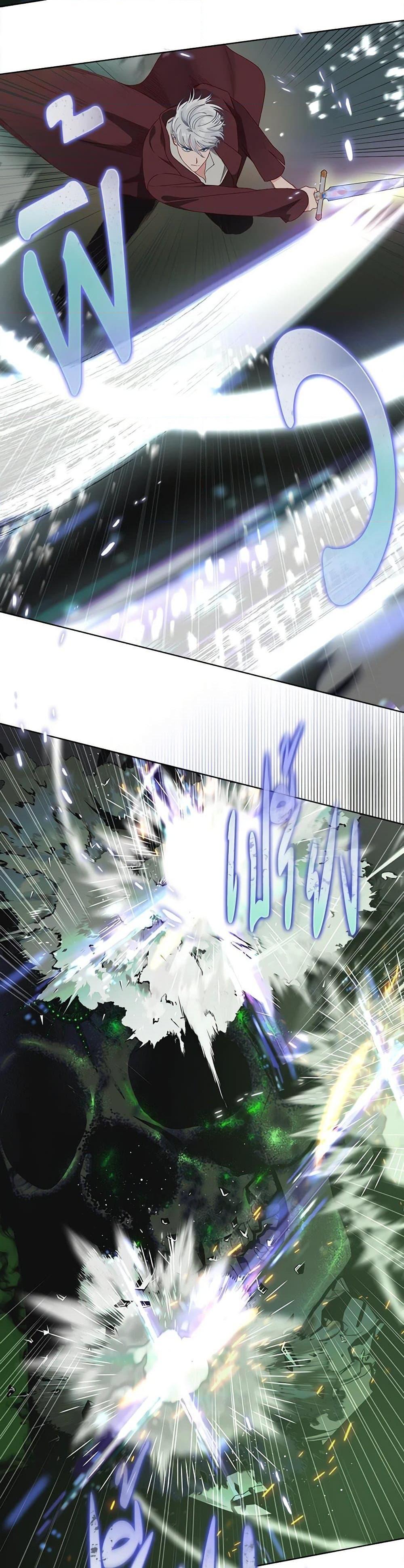 Manga-lc-com อ่านมังงะ อ่านการ์ตูน ออนไลน์ ฟรี The Perks of Being an S-Class Heroine สิทธิพิเศษของผู้สวมร่าง ตอนที่ 1 2 3 4 5 6 7 8 9 10 11 12 13 14 ฟรี ไม่มีโฆษณา Manga-lc - อ่าน มังงะ อ่าน การ์ตูน ออนไลน์ อ่านมังงะ ฟรี