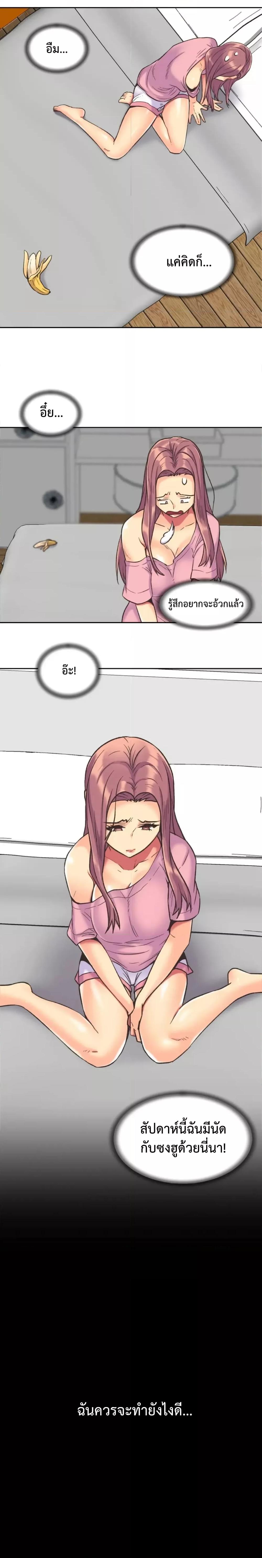 Doujin-Lc- อ่าน โดจิน มังฮวา เกาหลี ญี่ปุ่น จีน แปลไทย The Yes Girl ตอนที่ 1 2 3 4 5 6 7 8 9 10 11 12 13 14 ฟรี ไม่มีโฆษณา อ่าน โดจิน Manhwa เกาหลี ญี่ปุ่น จีน เรามีครบ คัดมาให้เน้นๆ โดจิน 18+ รับประกันความฟินโดย  Doujin Lc