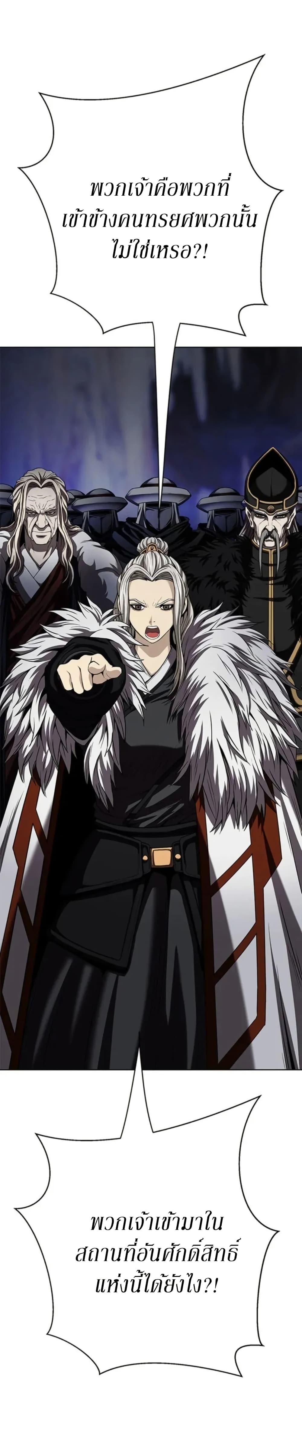 Manga-lc-com อ่านมังงะ อ่านการ์ตูน ออนไลน์ ฟรี Invincible Territory ตอนที่ 1 2 3 4 5 6 7 8 9 10 11 12 13 14 ฟรี ไม่มีโฆษณา Manga-lc - อ่าน มังงะ อ่าน การ์ตูน ออนไลน์ อ่านมังงะ ฟรี