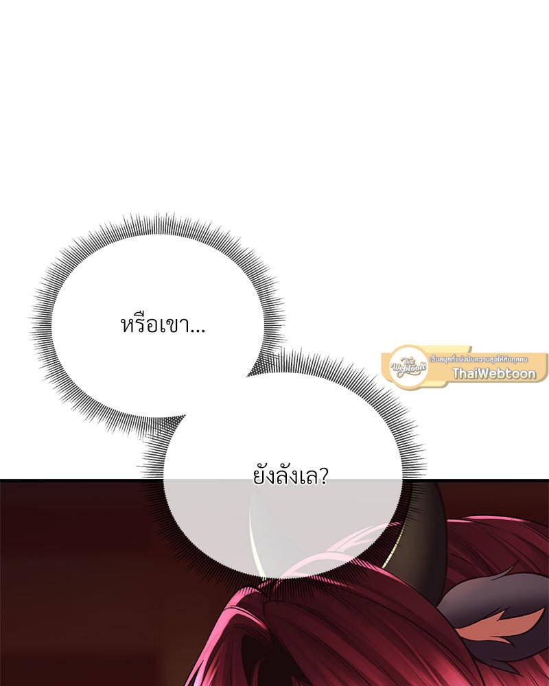 Doujin-Lc- อ่าน โดจิน มังฮวา เกาหลี ญี่ปุ่น จีน แปลไทย Herbal Love Story ตอนที่ 1 2 3 4 5 6 7 8 9 10 11 12 13 14 ฟรี ไม่มีโฆษณา อ่าน โดจิน Manhwa เกาหลี ญี่ปุ่น จีน เรามีครบ คัดมาให้เน้นๆ โดจิน 18+ รับประกันความฟินโดย  Doujin Lc