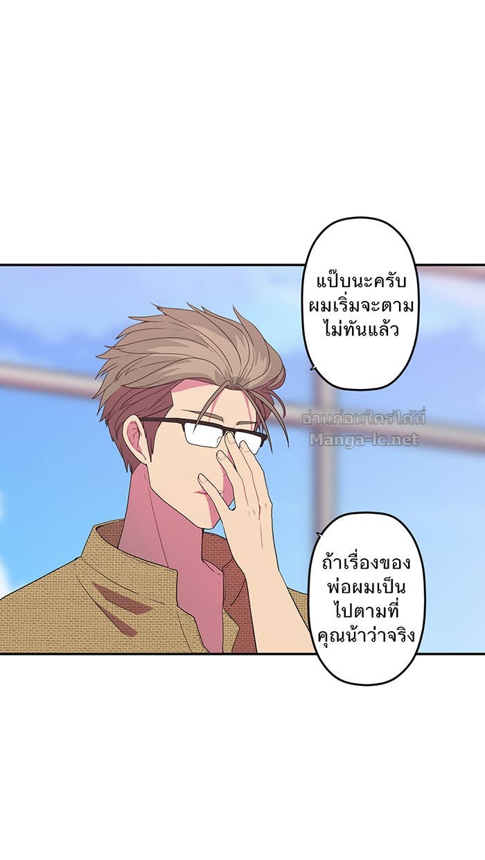 Doujin-Lc- อ่าน โดจิน มังฮวา เกาหลี ญี่ปุ่น จีน แปลไทย Take My Money รักนี้...มีเปย์ ตอนที่ 1 2 3 4 5 6 7 8 9 10 11 12 13 14 ฟรี ไม่มีโฆษณา อ่าน โดจิน Manhwa เกาหลี ญี่ปุ่น จีน เรามีครบ คัดมาให้เน้นๆ โดจิน 18+ รับประกันความฟินโดย Doujin Lc