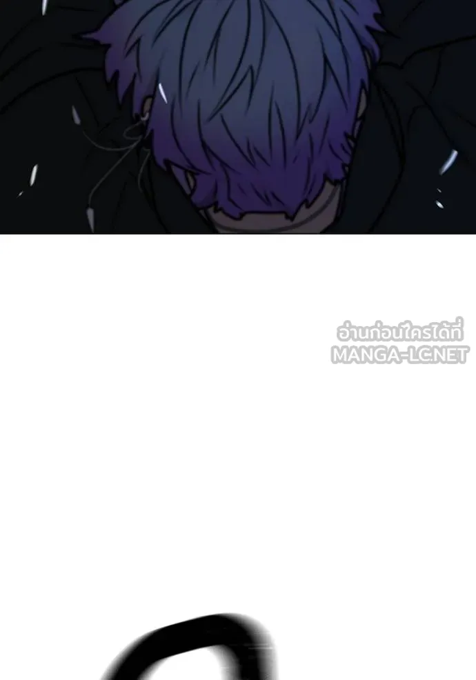 reality ตอนที่ 150 รูปที่ 75