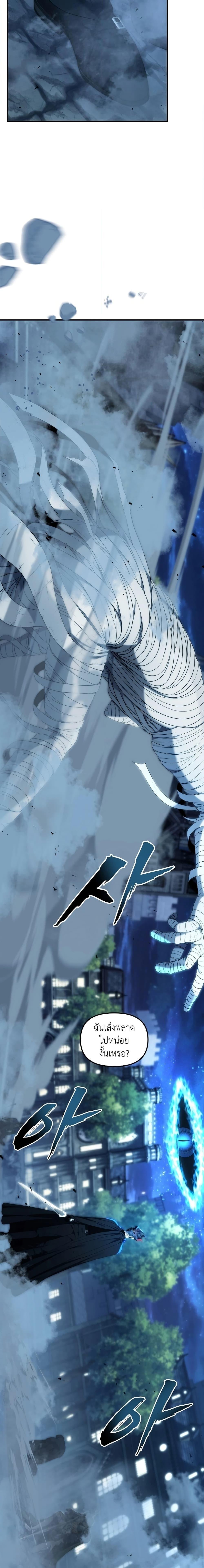 Manga-lc-com อ่านมังงะ อ่านการ์ตูน ออนไลน์ ฟรี Second Life Ranker ตอนที่ 1 2 3 4 5 6 7 8 9 10 11 12 13 14 ฟรี ไม่มีโฆษณา Manga-lc - อ่าน มังงะ อ่าน การ์ตูน ออนไลน์ อ่านมังงะ ฟรี