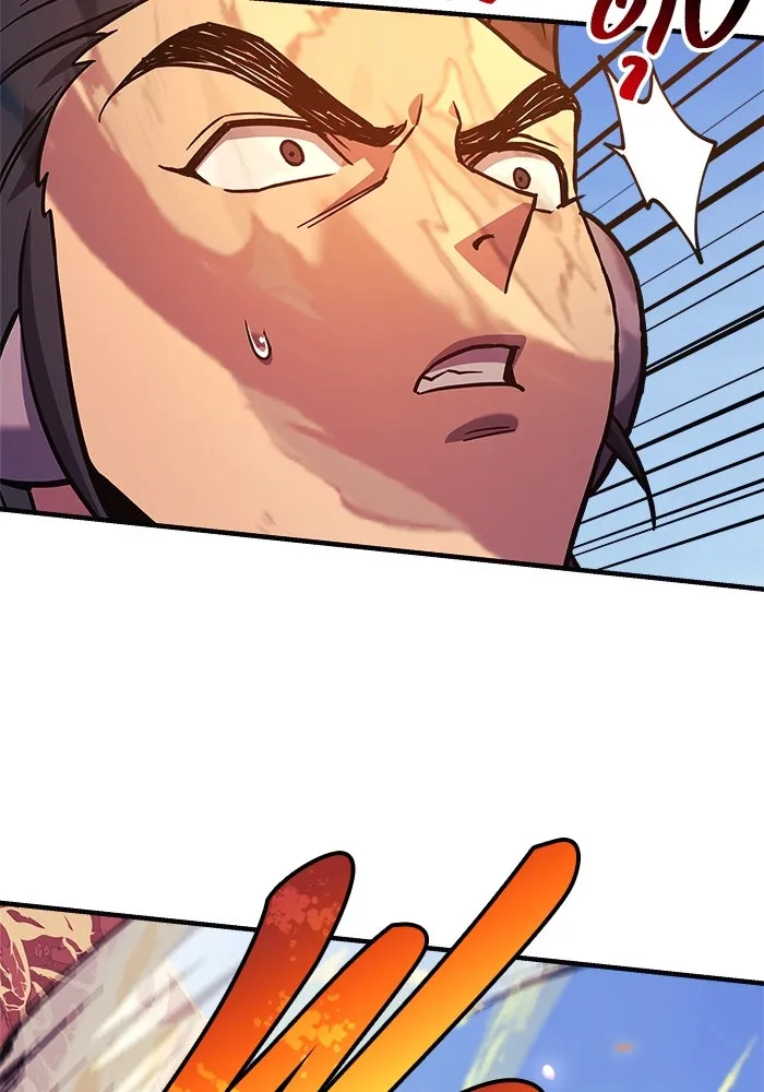 สัปดาห์นี้งดอัปตอนใหม่ ตอนที่ 80 รูปที่ 43