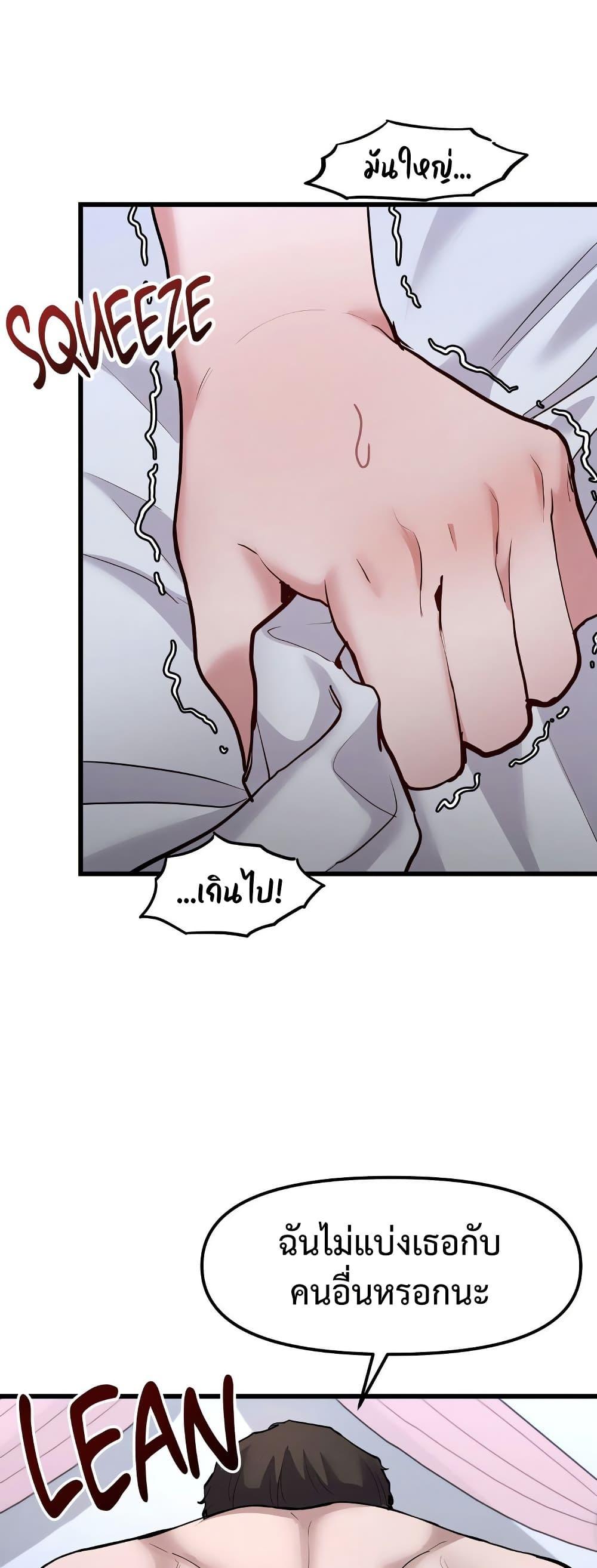 Doujin-Lc- อ่าน โดจิน มังฮวา เกาหลี ญี่ปุ่น จีน แปลไทย Daddy’s Girl ตอนที่ 1 2 3 4 5 6 7 8 9 10 11 12 13 14 ฟรี ไม่มีโฆษณา อ่าน โดจิน Manhwa เกาหลี ญี่ปุ่น จีน เรามีครบ คัดมาให้เน้นๆ โดจิน 18+ รับประกันความฟินโดย  Doujin Lc