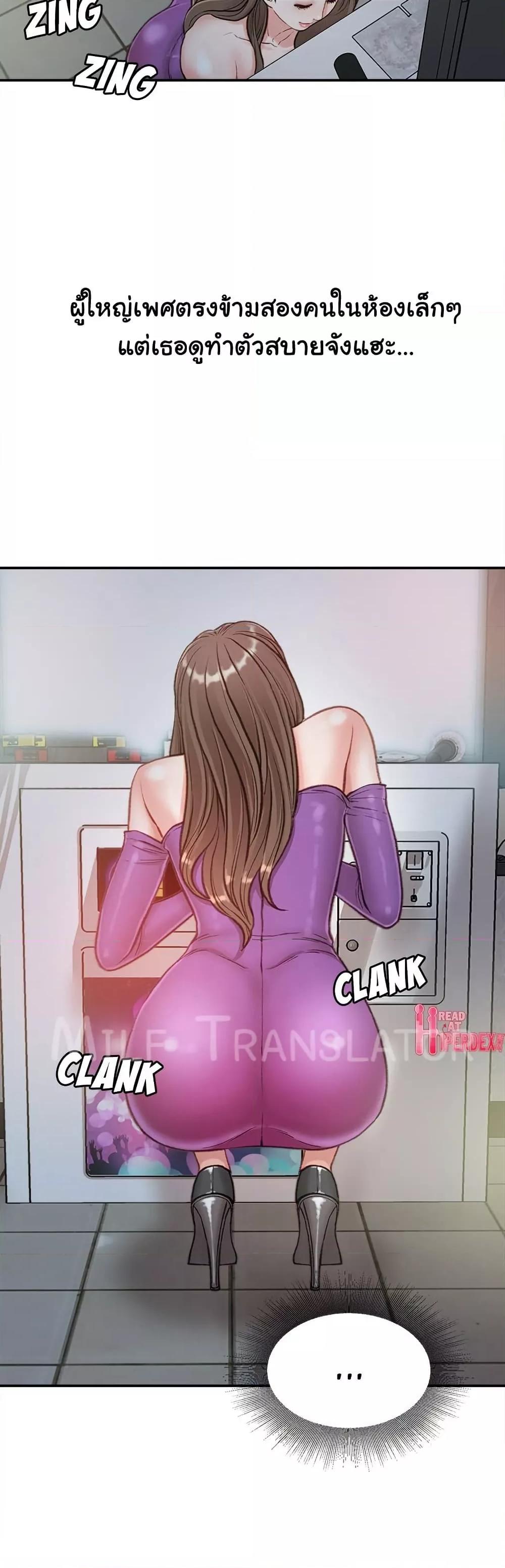 Doujin-Lc- อ่าน โดจิน มังฮวา เกาหลี ญี่ปุ่น จีน แปลไทย Distractions ตอนที่ 1 2 3 4 5 6 7 8 9 10 11 12 13 14 ฟรี ไม่มีโฆษณา อ่าน โดจิน Manhwa เกาหลี ญี่ปุ่น จีน เรามีครบ คัดมาให้เน้นๆ โดจิน 18+ รับประกันความฟินโดย  Doujin Lc