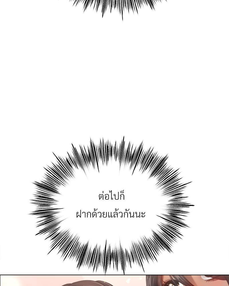 Doujin-Lc- อ่าน โดจิน มังฮวา เกาหลี ญี่ปุ่น จีน แปลไทย Do You Like to Exerc ตอนที่ 1 2 3 4 5 6 7 8 9 10 11 12 13 14 ฟรี ไม่มีโฆษณา อ่าน โดจิน Manhwa เกาหลี ญี่ปุ่น จีน เรามีครบ คัดมาให้เน้นๆ โดจิน 18+ รับประกันความฟินโดย  Doujin Lc