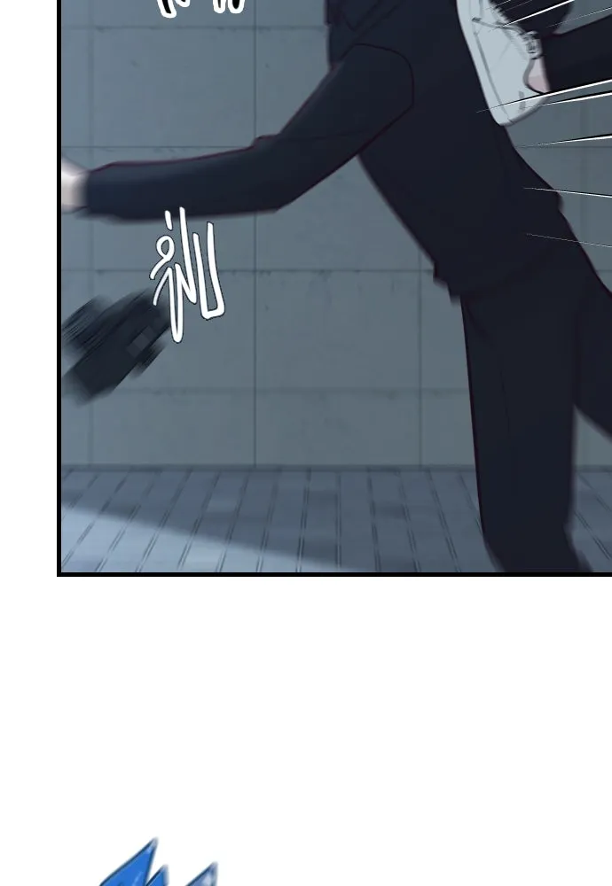 รักกันคนละครึ่งทาง ตอนที่ 31 รูปที่ 29