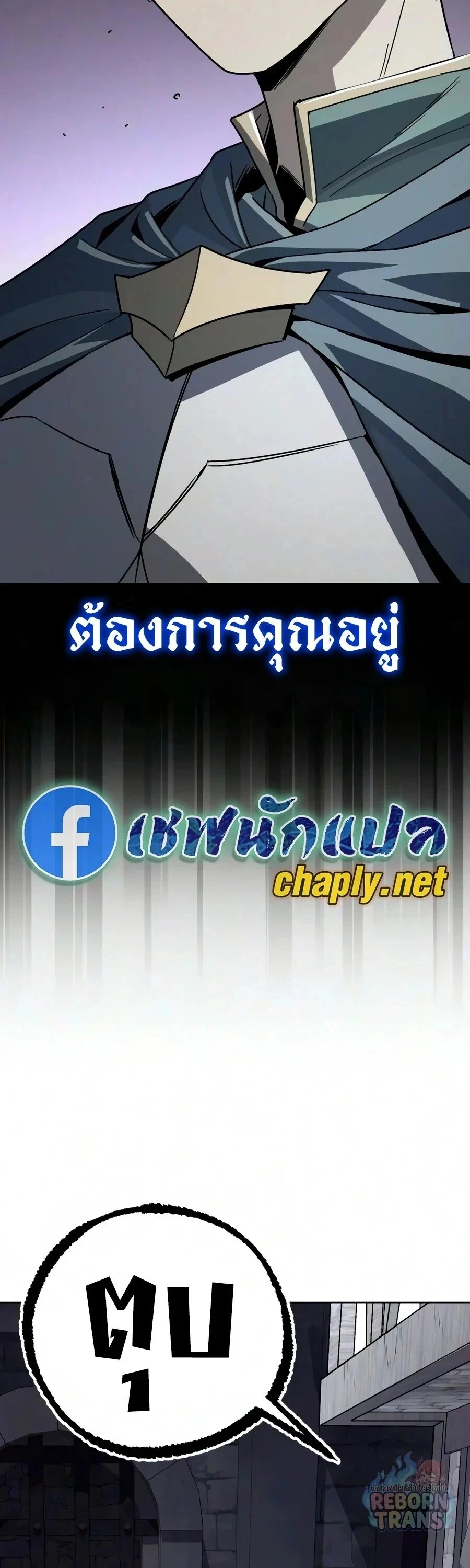 Manga-lc-com อ่านมังงะ อ่านการ์ตูน ออนไลน์ ฟรี The Lazy Prince Becomes A Genius ตอนที่ 1 2 3 4 5 6 7 8 9 10 11 12 13 14 ฟรี ไม่มีโฆษณา Manga-lc - อ่าน มังงะ อ่าน การ์ตูน ออนไลน์ อ่านมังงะ ฟรี