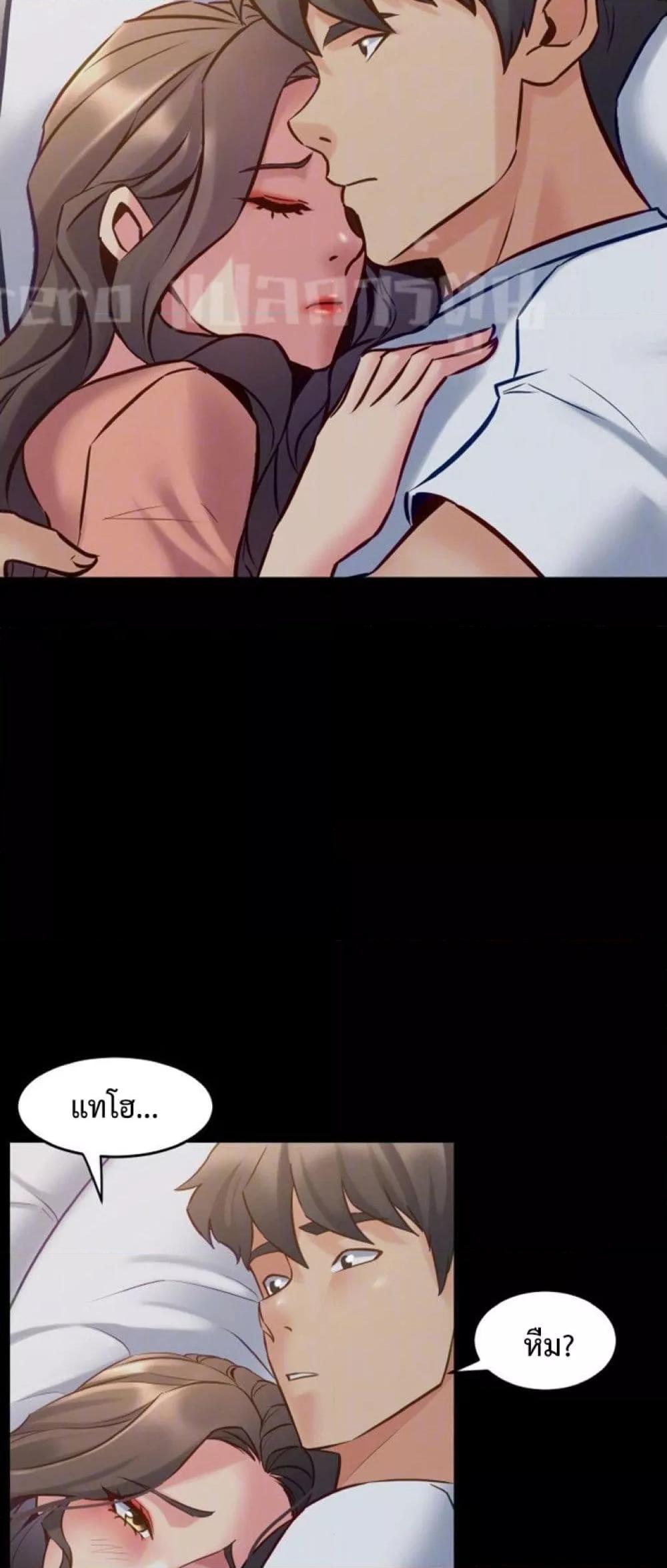 Doujin-Lc- อ่าน โดจิน มังฮวา เกาหลี ญี่ปุ่น จีน แปลไทย Cohabitation with My Ex-Wife ตอนที่ 1 2 3 4 5 6 7 8 9 10 11 12 13 14 ฟรี ไม่มีโฆษณา อ่าน โดจิน Manhwa เกาหลี ญี่ปุ่น จีน เรามีครบ คัดมาให้เน้นๆ โดจิน 18+ รับประกันความฟินโดย  Doujin Lc