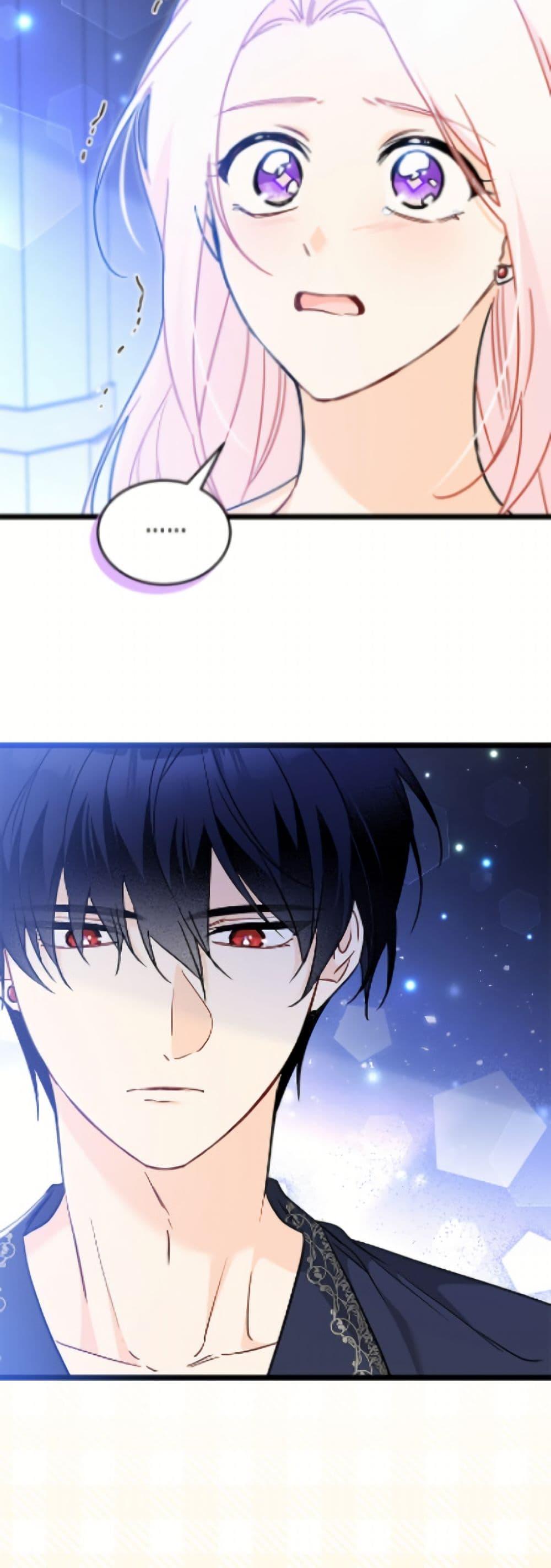 Manga-lc-com อ่านมังงะ อ่านการ์ตูน ออนไลน์ ฟรี The Symbiotic Relationship Between a Panther and a Rabbit ตอนที่ 1 2 3 4 5 6 7 8 9 10 11 12 13 14 ฟรี ไม่มีโฆษณา Manga-lc - อ่าน มังงะ อ่าน การ์ตูน ออนไลน์ อ่านมังงะ ฟรี