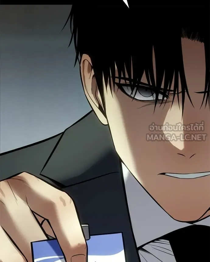 Baek XX ตอนที่ 125 รูปที่ 163