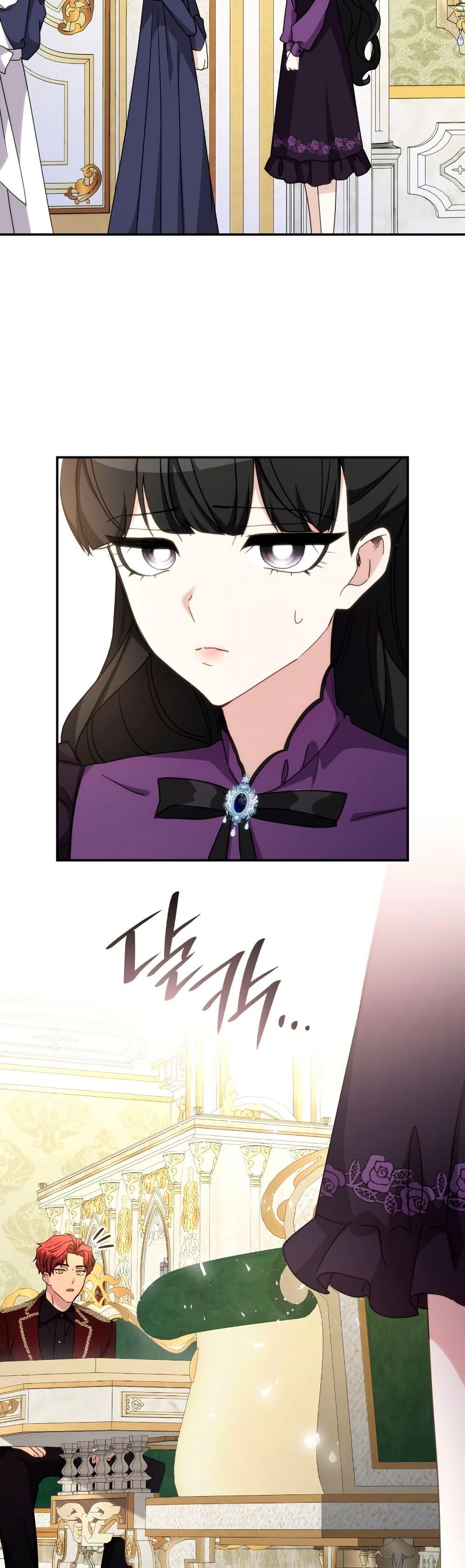 Manga-lc-com อ่านมังงะ อ่านการ์ตูน ออนไลน์ ฟรี I’m Doomed if They Become Obsessed ตอนที่ 1 2 3 4 5 6 7 8 9 10 11 12 13 14 ฟรี ไม่มีโฆษณา Manga-lc - อ่าน มังงะ อ่าน การ์ตูน ออนไลน์ อ่านมังงะ ฟรี