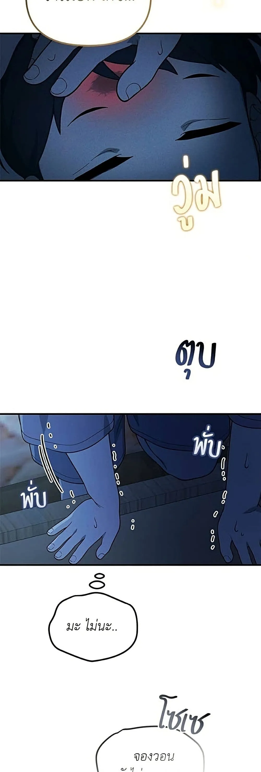 Manga-lc-com อ่านมังงะ อ่านการ์ตูน ออนไลน์ ฟรี The Genius Wants to be Ordinary! ตอนที่ 1 2 3 4 5 6 7 8 9 10 11 12 13 14 ฟรี ไม่มีโฆษณา Manga-lc - อ่าน มังงะ อ่าน การ์ตูน ออนไลน์ อ่านมังงะ ฟรี