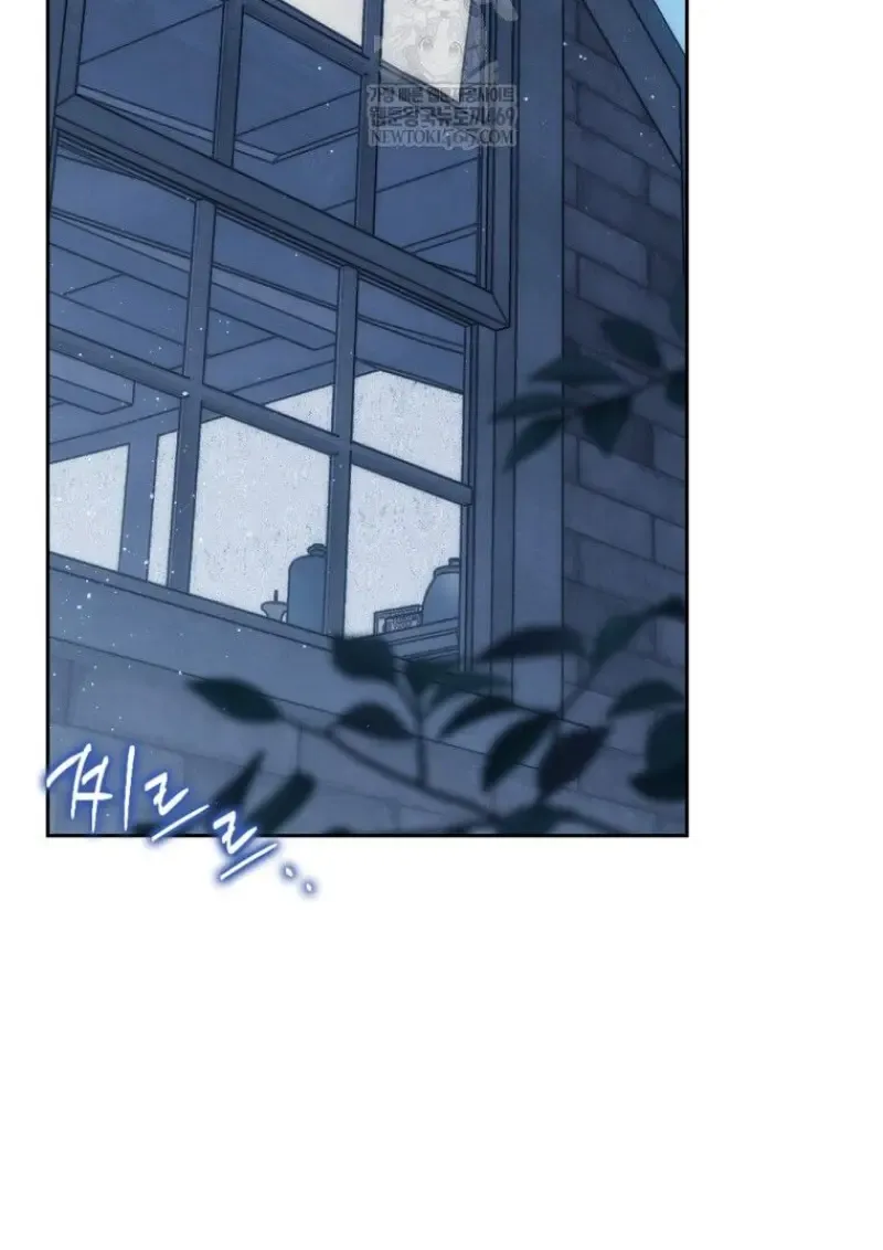 The Reincarnated Assassin Is a Swordmaster ตอนที่ ตอนที่ 79 รูปที่ 133