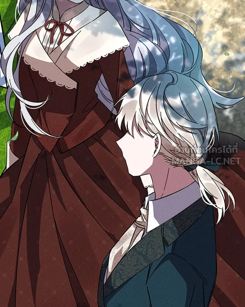 โอ้ ศัตรูที่รัก ตอนที่ 6 รูปที่ 54