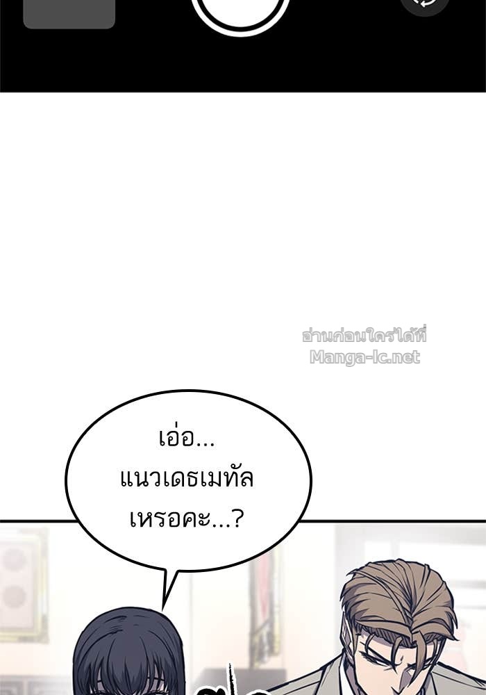 Doujin-Lc- อ่าน โดจิน มังฮวา เกาหลี ญี่ปุ่น จีน แปลไทย HECTOPASCAL ตอนที่ 1 2 3 4 5 6 7 8 9 10 11 12 13 14 ฟรี ไม่มีโฆษณา อ่าน โดจิน Manhwa เกาหลี ญี่ปุ่น จีน เรามีครบ คัดมาให้เน้นๆ โดจิน 18+ รับประกันความฟินโดย Doujin Lc