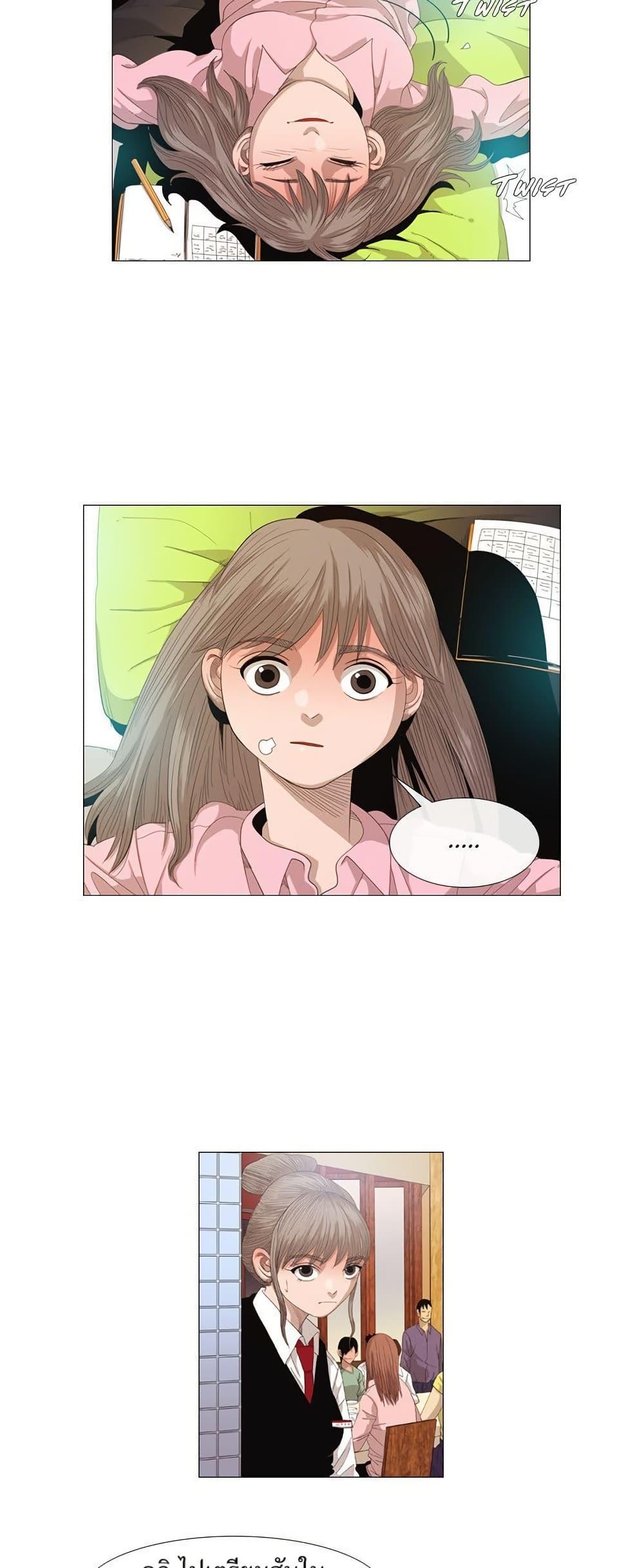 Manga-lc-com อ่านมังงะ อ่านการ์ตูน ออนไลน์ ฟรี Michelin Star ตอนที่ 1 2 3 4 5 6 7 8 9 10 11 12 13 14 ฟรี ไม่มีโฆษณา Manga-lc - อ่าน มังงะ อ่าน การ์ตูน ออนไลน์ อ่านมังงะ ฟรี