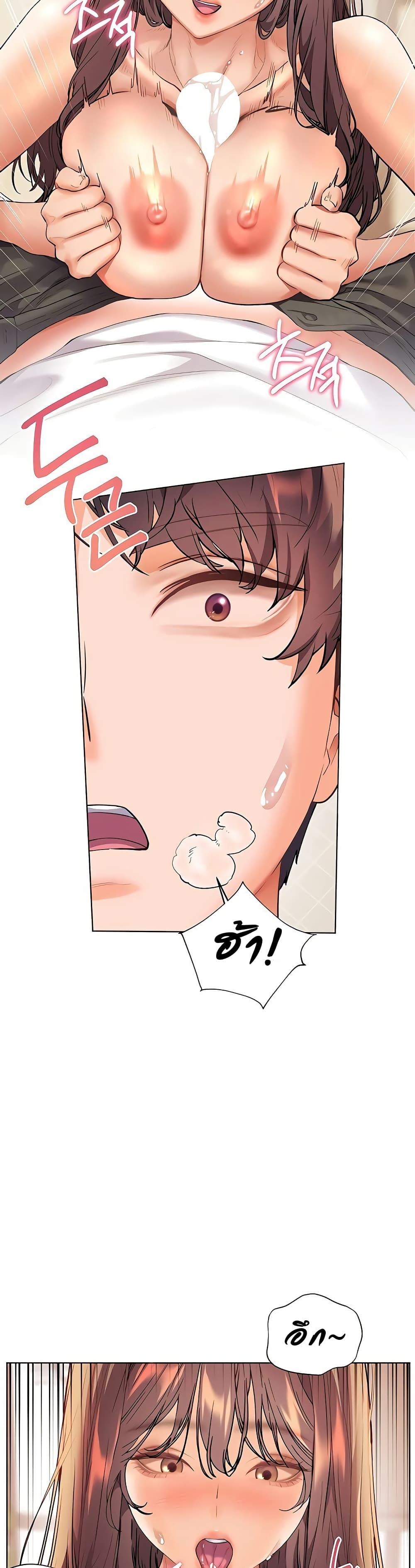 Doujin-Lc- อ่าน โดจิน มังฮวา เกาหลี ญี่ปุ่น จีน แปลไทย Teacher’s Efforts ตอนที่ 1 2 3 4 5 6 7 8 9 10 11 12 13 14 ฟรี ไม่มีโฆษณา อ่าน โดจิน Manhwa เกาหลี ญี่ปุ่น จีน เรามีครบ คัดมาให้เน้นๆ โดจิน 18+ รับประกันความฟินโดย  Doujin Lc