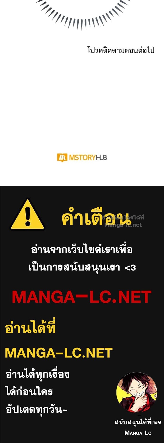 Doujin-Lc- อ่าน โดจิน มังฮวา เกาหลี ญี่ปุ่น จีน แปลไทย คิดว่าการบิดเบือนต้นฉบับ มันทำได้ง่าย ๆ หรือไง ตอนที่ 1 2 3 4 5 6 7 8 9 10 11 12 13 14 ฟรี ไม่มีโฆษณา อ่าน โดจิน Manhwa เกาหลี ญี่ปุ่น จีน เรามีครบ คัดมาให้เน้นๆ โดจิน 18+ รับประกันความฟินโดย Doujin Lc