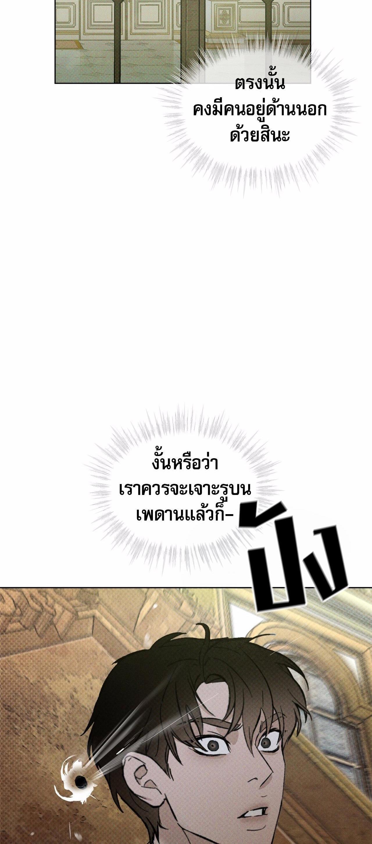 Manga-lc-com อ่านมังงะ อ่านการ์ตูน ออนไลน์ ฟรี Codename Anastasia ตอนที่ 1 2 3 4 5 6 7 8 9 10 11 12 13 14 ฟรี ไม่มีโฆษณา Manga-lc - อ่าน มังงะ อ่าน การ์ตูน ออนไลน์ อ่านมังงะ ฟรี