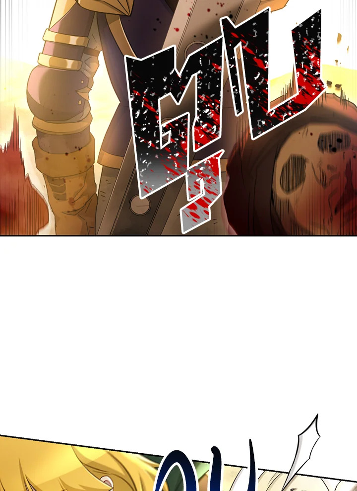 พลทหารโครงกระดูกผู้ม ตอนที่ 109 รูปที่ 32