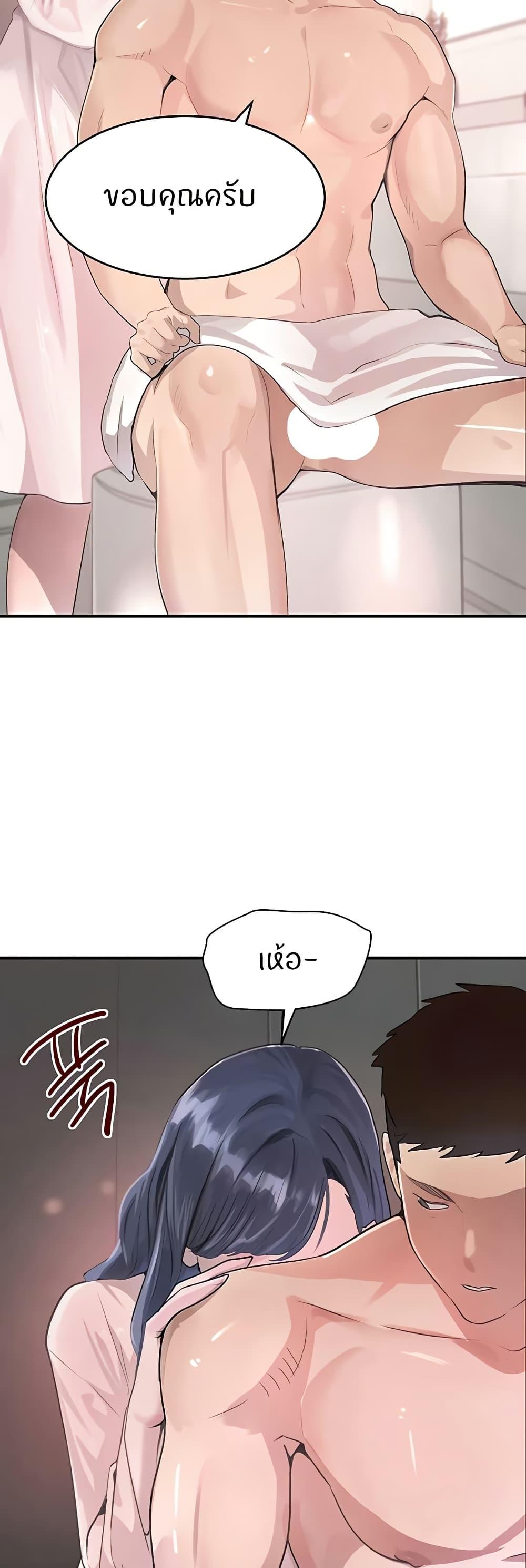 Doujin-Lc- อ่าน โดจิน มังฮวา เกาหลี ญี่ปุ่น จีน แปลไทย The Boss’s Daughter ตอนที่ 1 2 3 4 5 6 7 8 9 10 11 12 13 14 ฟรี ไม่มีโฆษณา อ่าน โดจิน Manhwa เกาหลี ญี่ปุ่น จีน เรามีครบ คัดมาให้เน้นๆ โดจิน 18+ รับประกันความฟินโดย  Doujin Lc