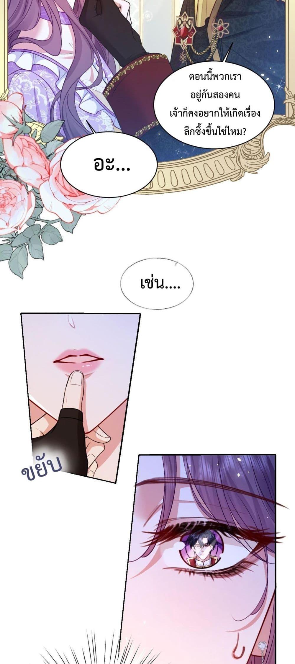 Manga-lc-com อ่านมังงะ อ่านการ์ตูน ออนไลน์ ฟรี ConfessingMyL ตอนที่ 1 2 3 4 5 6 7 8 9 10 11 12 13 14 ฟรี ไม่มีโฆษณา Manga-lc - อ่าน มังงะ อ่าน การ์ตูน ออนไลน์ อ่านมังงะ ฟรี