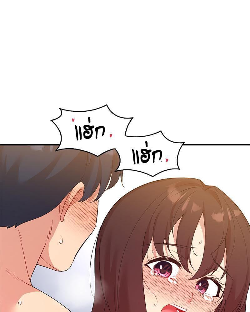 Doujin-Lc- อ่าน โดจิน มังฮวา เกาหลี ญี่ปุ่น จีน แปลไทย Playing On Hard Mode ตอนที่ 1 2 3 4 5 6 7 8 9 10 11 12 13 14 ฟรี ไม่มีโฆษณา อ่าน โดจิน Manhwa เกาหลี ญี่ปุ่น จีน เรามีครบ คัดมาให้เน้นๆ โดจิน 18+ รับประกันความฟินโดย  Doujin Lc