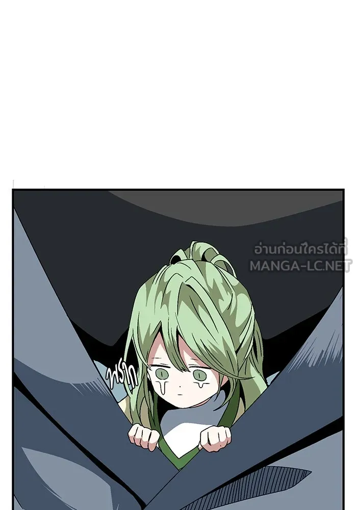 หนึ่งก้าวสู่เจ้ามาร ตอนที่ 24 ไอริส (3) รูปที่ 102
