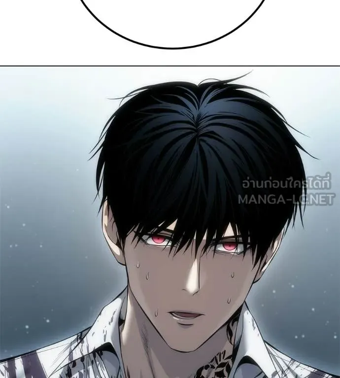 มัจจุราชชุดแดง ตอนที่ 46 รูปที่ 198
