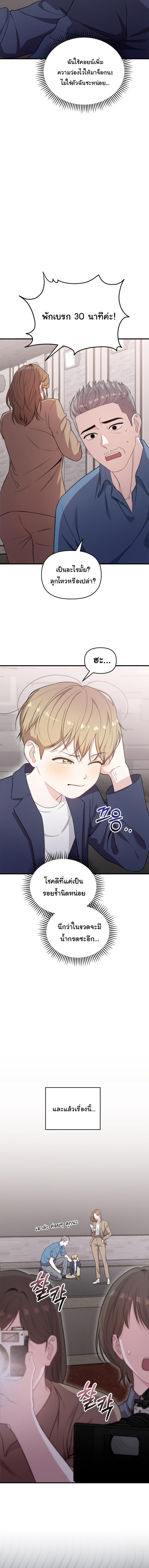 Manga-lc-com อ่านมังงะ อ่านการ์ตูน ออนไลน์ ฟรี Face Genius  0-Year-Old Top Star ตอนที่ 1 2 3 4 5 6 7 8 9 10 11 12 13 14 ฟรี ไม่มีโฆษณา Manga-lc - อ่าน มังงะ อ่าน การ์ตูน ออนไลน์ อ่านมังงะ ฟรี