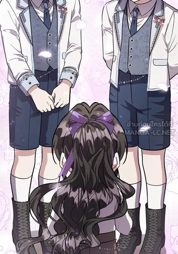 ป๊ะป๋าขา หนูลาแล้ว ตอนที่ 51 รูปที่ 92