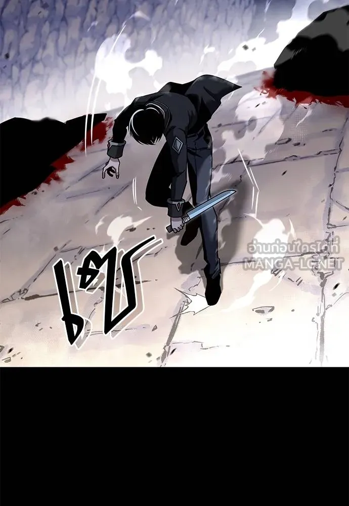 ชำแหละอะคาเดมี ตอนที่ 33 รูปที่ 59