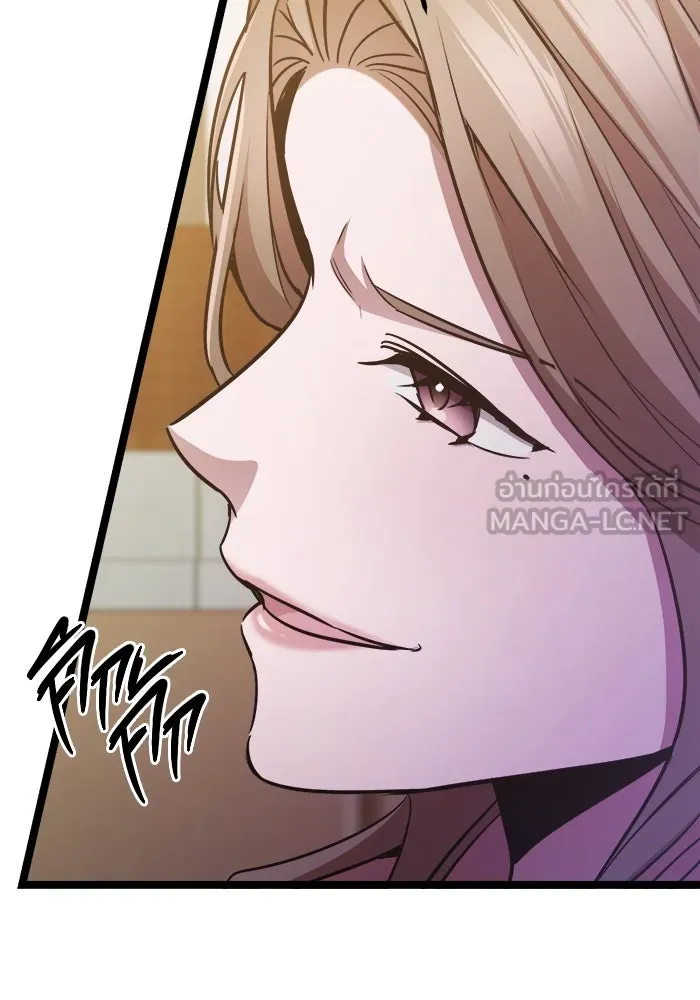 ราชินีนักบู๊ ตอนที่ 62 รูปที่ 36