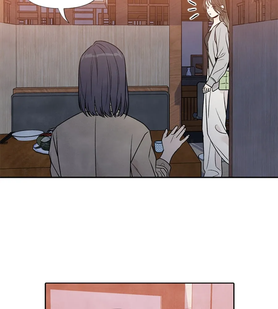 เหตุผลของคนไม่อยากอยู่ ตอนที่ 31 รูปที่ 4